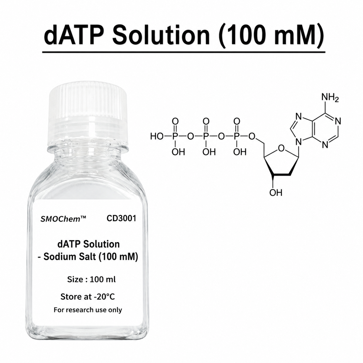 dATP solution - Sodium Salt (100 mM), 25 ml