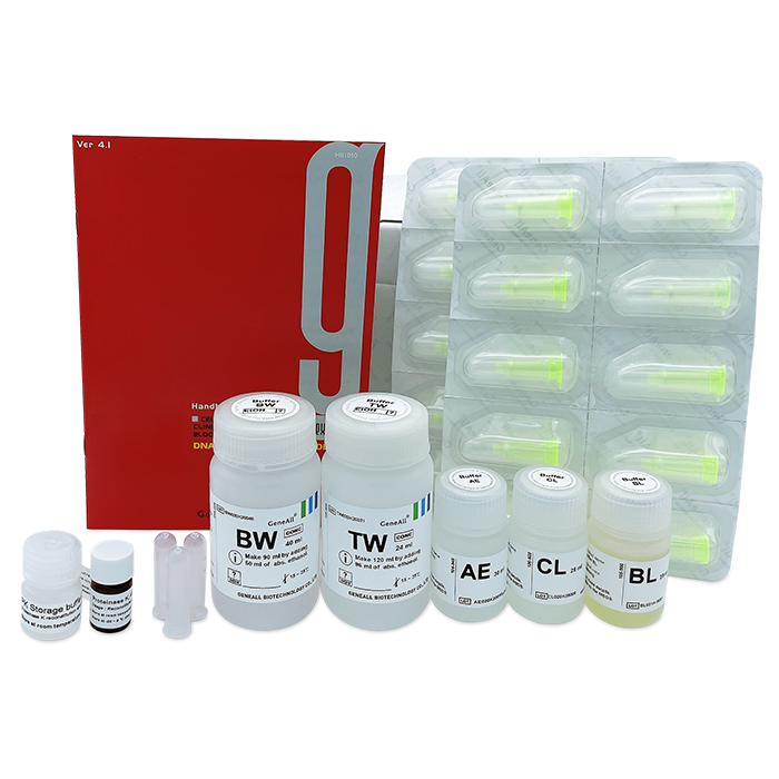Exgene™ Clinic SV – Genomic DNA Extraction Kit