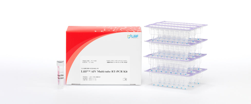 LiliF® AIV Multi-tube RT-PCR Kit by iNtRON Biotechnology